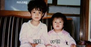This drama, although a heartwarming story about the warmth of family/close ones, is also about the loss of. Child Actor S Mom Addresses Criticisms Over Her Son Playing Kim Tae Hee S Daughter In Hi Bye Mama Dramapanda