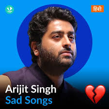 JioSaavn