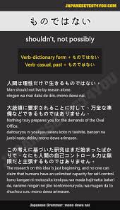 Epingle Sur Learn Japanese