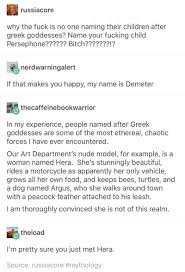 17 Jokes You Ll Only Get If You Know Greek Mythology Greek Memes Greek Mythology Mythology