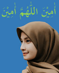 Aamin Allahumma Aamiin Tulisan Arab dan Artinya -