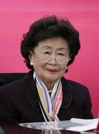 Nancy Siang-Ming Sang Obituary