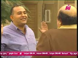 زكية زكريا التاكسي زرار المطعم Youtube