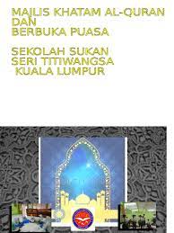 Encontre imagens stock de khatam koran celebration islamic culture when em hd e milhões de outras fotos, ilustrações e imagens vetoriais livres de direitos na coleção da shutterstock. Banner Khatam Alquran 3