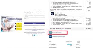 Sudah tentu ada banyak sebab mengapa seseorang melupakan nombor pinjaman ptptn, mungkin dalam jangka masa yang panjang tidak membuka akaun ptptn secara dalam talian, dan tidak mengingat nombor itu lagi. Ini Cara Nak Semak Nombor Pinjaman Diperlukan Untuk Mohon Penangguhan Khas Bayaran Pinjaman Ptptn