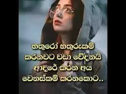 Maybe you would like to learn more about one of these? Adara Wadan Youtube In 2021 Friends Quotes Funny Jokes Quotes Jokes Photos