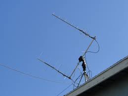 Ham Radio Satellite Antenna pictures