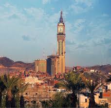 Serving a quintessential and unique selection of middle east, indonesian and lebanese culinary delights at makkah clock royal tower. Abraj Al Bait Makkah Royal Clock Tower The Tower Info