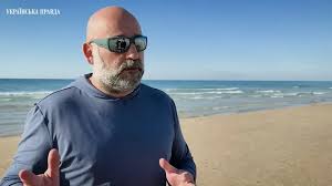 андрій єрмак