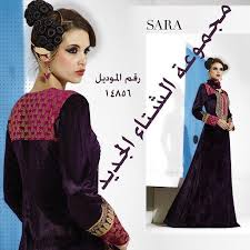 دراعات ساره on instagram موضة اناقة تصميم على ذوقك دراعات فساتين ازياء دراعات سارة جمالك تصاميم فاشن استقبال صور صورة عروض بنات كويتية كويتيات