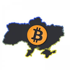 Ukraine has become the latest country to announce it is creating a framework to establish a legal status for cryptocurrencies. How To Legally Cash Out Btc In Ukraine Casherbox Com