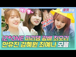 에릭센 한국 레바논 리아 런닝맨 kbs 잉글랜드 크로아티아 정소민 e3 김정민 휘문고. ì•ˆìœ ì§„ ë§ˆì´ë¯¼íŠ¸ í†µí•©ê²€ìƒ‰
