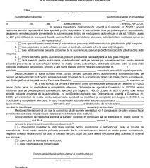 Recuperare taxa auto has 1,278 members. Model De Cerere Pentru Restituirea Taxei Auto 2018 Foto Pdf