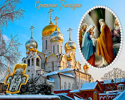 Традиционно 15 февраля во всех православных церквях и храмах будут проходить службы. Segodnya Prazdnik 15 Fevralya 15 Fevralya 2021 Goda Kakoj Segodnya Prazdnik Tradicii Primety Imeniny Cerkovnye Prazdniki 15 Fevralya 2022 Goda