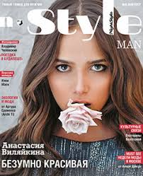 Главные камни