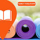 Family Yoga Flow event in Marlborough, MA