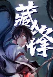 Read manhwa 18 free online, latest manhwa / manga / manhua update at manhwa68. Siujcqqzemeu M