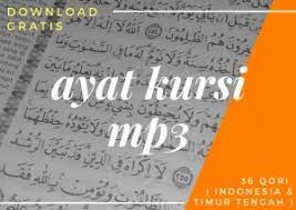 Bacaan ayat kursi 100x muzammil hasballah. Download Ayat Kursi Mp3 Full Pondok Islami Menebar Berkah Berbagi Manfaat