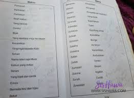 Maksud nama liyana dalam islam ialah kehalusan, kelembutan. Panduan Untuk Memilih Nama Idaman Untuk Anak Bayi