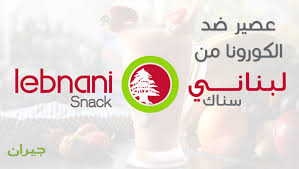 Image result for tbn:engVu7FnxG8byM::thaier.jeeran.com/Dscn0932.jpg