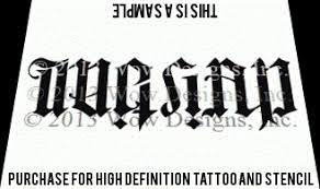 Ambigram Generator At Wow Tattoos Ambigram Tattoo Names Ambigram Tattoos Tattoo Name