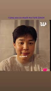 I love you so much Park Jimin!!!😍😍 #parkjimin #jimin #btsjimin #baby...
