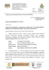 Sejarah jabatan imigresen wilayah persekutuan kuala lumpur. Jemputan Konvenysen Di Jb Pdfcoffee Com
