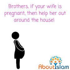 About Islam Wife Quotes Be Yourself Quotes Islamic Quotes