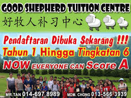 Ptsc tuition centres, kuching sarawak, malaysia. Pusat Tuisyen Good Shepherd Tuition Centre In Kuching