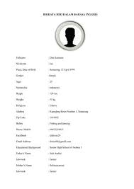 Contoh skripsi teknik mesin tema skripsi teknik mesin sangat beragam. Contoh Biodata Diri Yang Menarik Terbaru Siswa Lamaran Kerja Guru Woroanyar