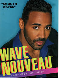 Edward Gardner in Memoriam