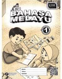 Feb 22, 2019 · 10 kelebihan penggunaan buku teks digital bahasa melayu tahun 1 sk kssr. Bahasa Melayu Tahun 1 Jilid 1sk Buku Aktiviti Price From Eromman In Uae Yaoota