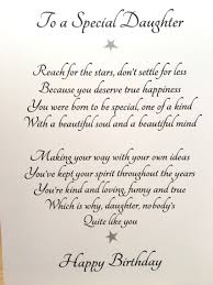 Beauty Birthday Bible Verse For Daughter Inspirational Quotes Daughter Birthday Quotes Daughter Birthday In 2020 Happy Birthday Quotes For Daughter Birthday Verses For Cards Birthday Wishes For Daughter