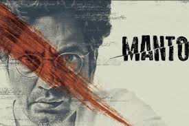 Manto Movie Budget Profit Hit Or Flop On 5th Day Box Office Collection Aspiring blogger march 25, 2019. mtwiki blog upcoming movie hindi tv shows serials trp bollywood box office collection budget