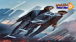 فيلم tenet تينيت بجودة عالية tenet كامل tenet مشاهدة tenet تحميل mycima. Ù…Ø´Ø§Ù‡Ø¯Ø© ÙÙŠÙ„Ù… Tenet 2020 Ù…ØªØ±Ø¬Ù… ÙØ´Ø§Ø± ÙÙŠØ¯ÙŠÙˆ