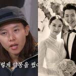 Lee Donggun Tak Nak Bercerai..”