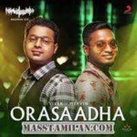 Pin On Mp3 Song