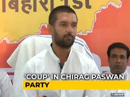 He is the son of late member of parliament and union minister, ram vilas paswan. Zhxdwahw Ofnqm