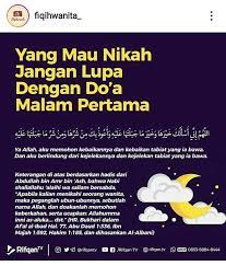 Pin Oleh Vidar Di Dunia Akhirat Iman Doa Dunia