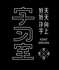 750 x 375 · jpeg. Japanese Logo Design Japanese Graphic Design Japanese Typography Japanese Logo Design