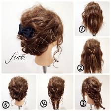 yahoo beauty 理想のヘアスタイル 美容師に出会える ゴージャスなヘア ヘアスタイル ヘアアレンジ