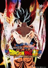 Goku takes the dragon radar and charges off in pursuit of the killer. Dragon Ball Super Tv Anime Tournament Of Power New Key Visual Anime