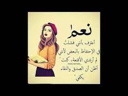 We did not find results for: Ø­ÙƒÙ… Ø¹Ù† Ø§Ù„Ù…Ø±Ø£Ø© Ø§Ù„Ù‚ÙˆÙŠØ© Youtube