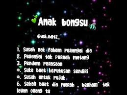 Lebih kurang sama dengan penerangan pada perenggan sebelum ini. Ciri Ciri Anak Bongsu Youtube
