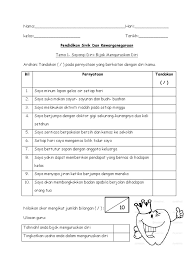 Thumbnails, yang merupakan imej lembaran kerja tetapi dalam bentuk kecil, adalah bertujuan untuk menunjukkan kepada pengunjung lembaran kerja yang berada di sebalik pautan kepada laman sesawang. Lembaran Kerja Psk Tahun 4 Cara Menguruskan Diri