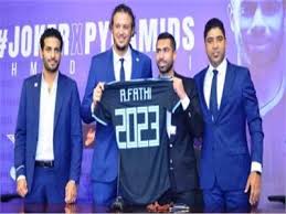 كشف مصدر داخل نادي بيراميدز، استقرار الجهاز الفني للفريق السماوي على عدم تفعيل بند شراء أحد نجوم الفريق، والاكتفاء بهذه… Ø£Ø­ÙØ¯ ÙØªØ­Ù ÙÙØ´Ù Ø±ÙÙ ÙÙÙØµÙ ÙØ¹ ÙØ§Ø¯Ù Ø¨ÙØ±Ø§ÙÙØ¯Ø² Ø¨ÙØ§Ø¨Ø© Ø£Ø®Ø¨Ø§Ø± Ø§ÙÙÙÙ Ø§ÙØ¥ÙÙØªØ±ÙÙÙØ©