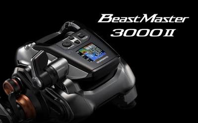 Shimano BeastMaster 3000II, AI generated