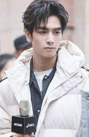 Trendy Hair Men Kpop Guys Ideas Hair Korean Men Hairstyle Ulzzang Hair Asian Men Hairstyle