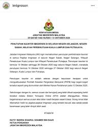 Serbuk jintan manis dan jintan putih setem hasil beli di pejabat pos seremban r r setia alam master plan 2019 sentuhan tidak selamat dan cara menangani setem hasil ptptn beli dimana september 2020 public holidays malaysia service bureau request form. Closure Of Immigration Counters In Selangor Sabah Kuala Lumpur And Putrajaya Amcham