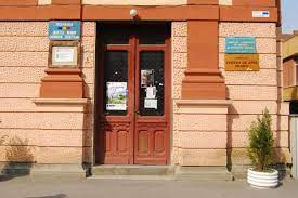 107/ap din data de 14.02.2017, pronuntata de curtea de apel brasov Dosarul Clanului Interlop Austrianu StrÄmutat La Curtea De Apel Brasov